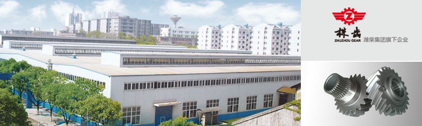 mg不朽情缘(中国)官方网站