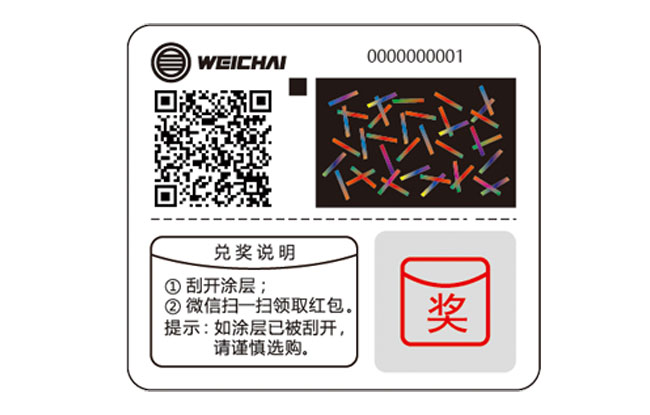 mg不朽情缘(中国)官方网站