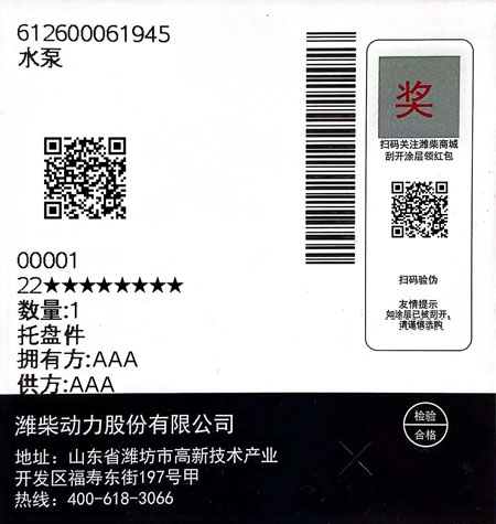 mg不朽情缘(中国)官方网站