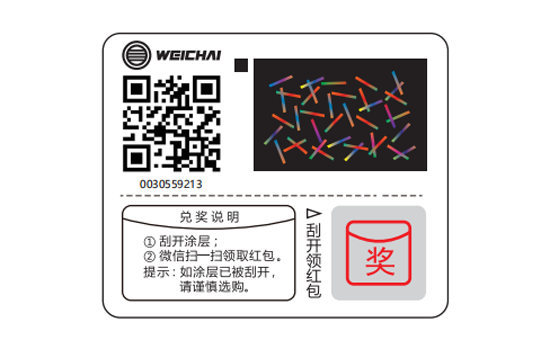 mg不朽情缘(中国)官方网站