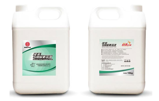 mg不朽情缘(中国)官方网站