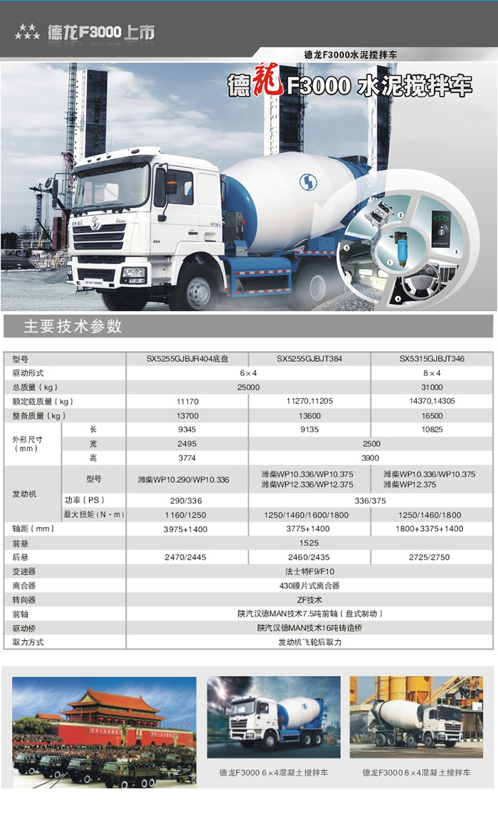 mg不朽情缘(中国)官方网站