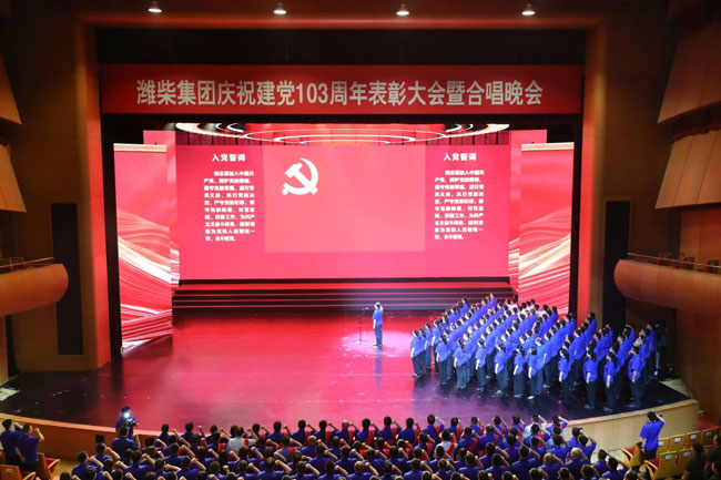 mg不朽情缘(中国)官方网站