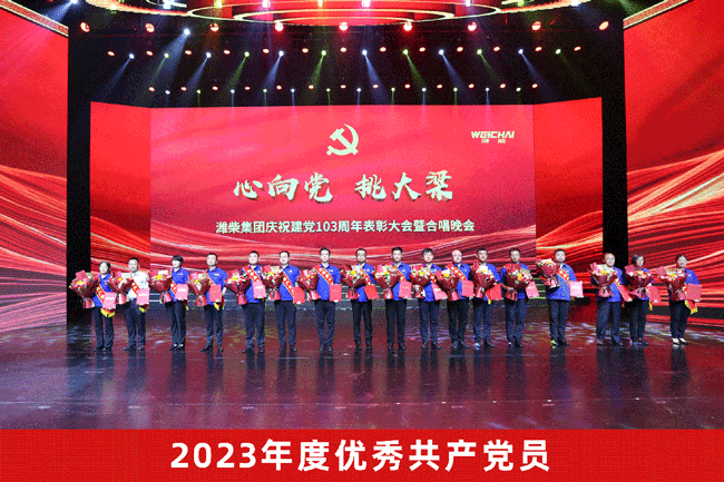 mg不朽情缘(中国)官方网站