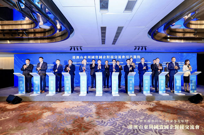 mg不朽情缘(中国)官方网站