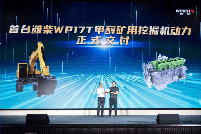 mg不朽情缘(中国)官方网站