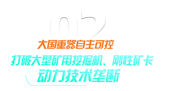 mg不朽情缘(中国)官方网站