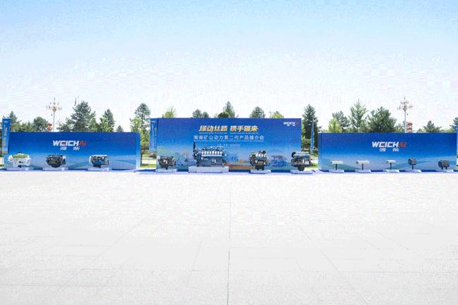 mg不朽情缘(中国)官方网站