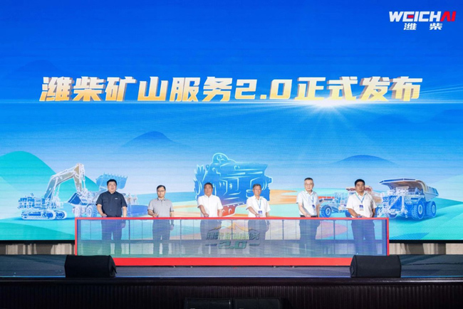 mg不朽情缘(中国)官方网站