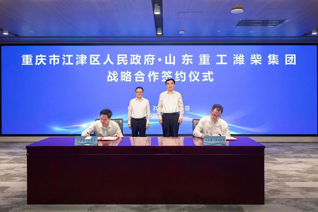 mg不朽情缘(中国)官方网站