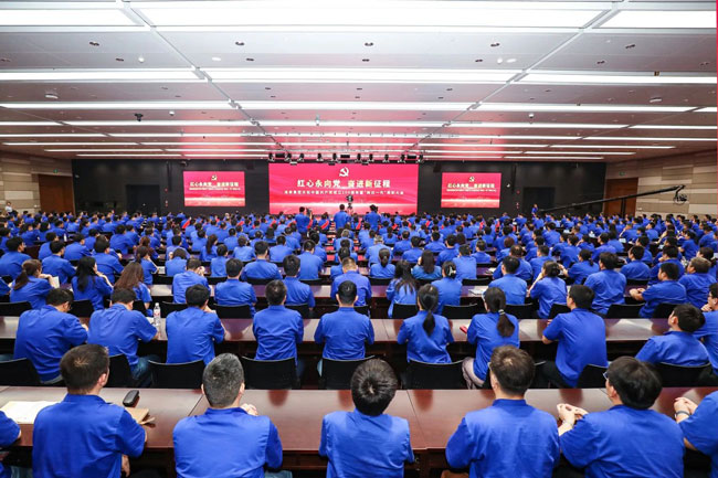 mg不朽情缘(中国)官方网站