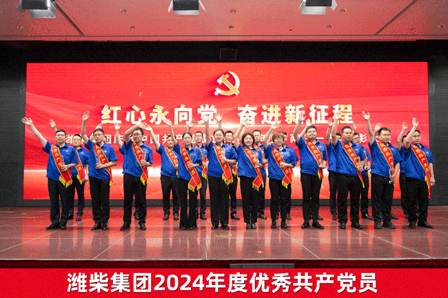 mg不朽情缘(中国)官方网站