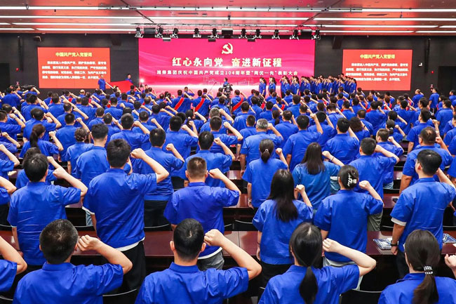 mg不朽情缘(中国)官方网站