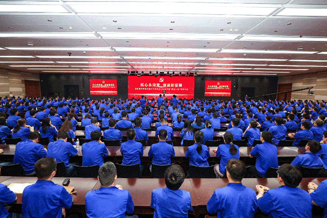 mg不朽情缘(中国)官方网站