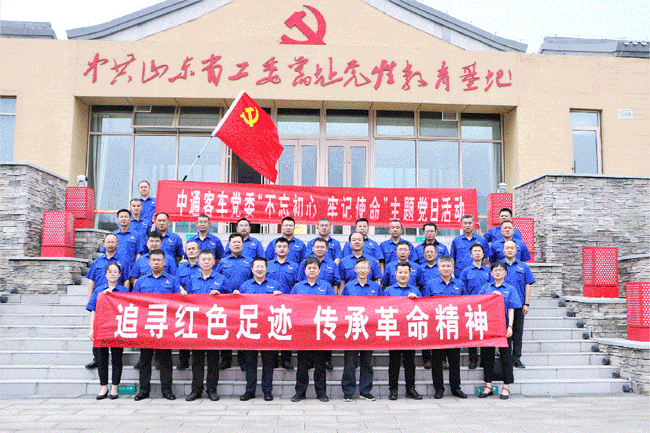 mg不朽情缘(中国)官方网站