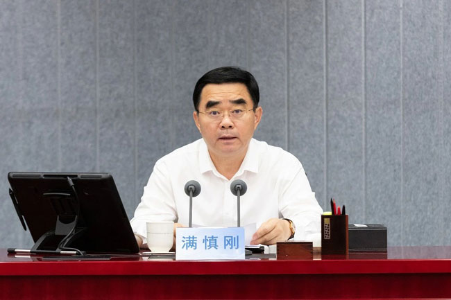 mg不朽情缘(中国)官方网站