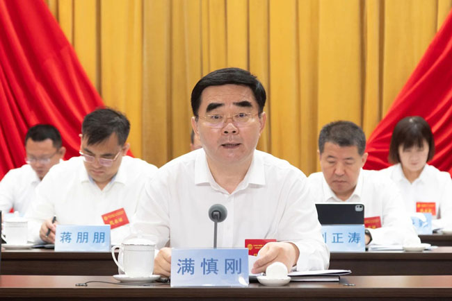 mg不朽情缘(中国)官方网站