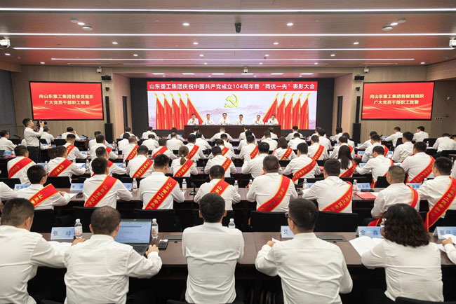 mg不朽情缘(中国)官方网站