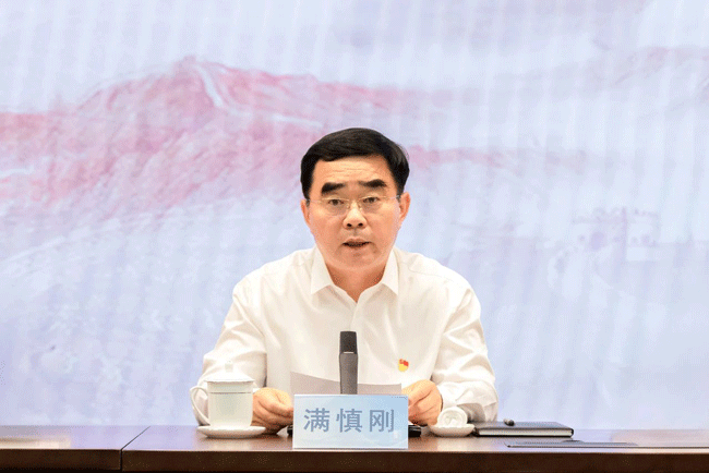 mg不朽情缘(中国)官方网站