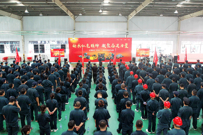 mg不朽情缘(中国)官方网站