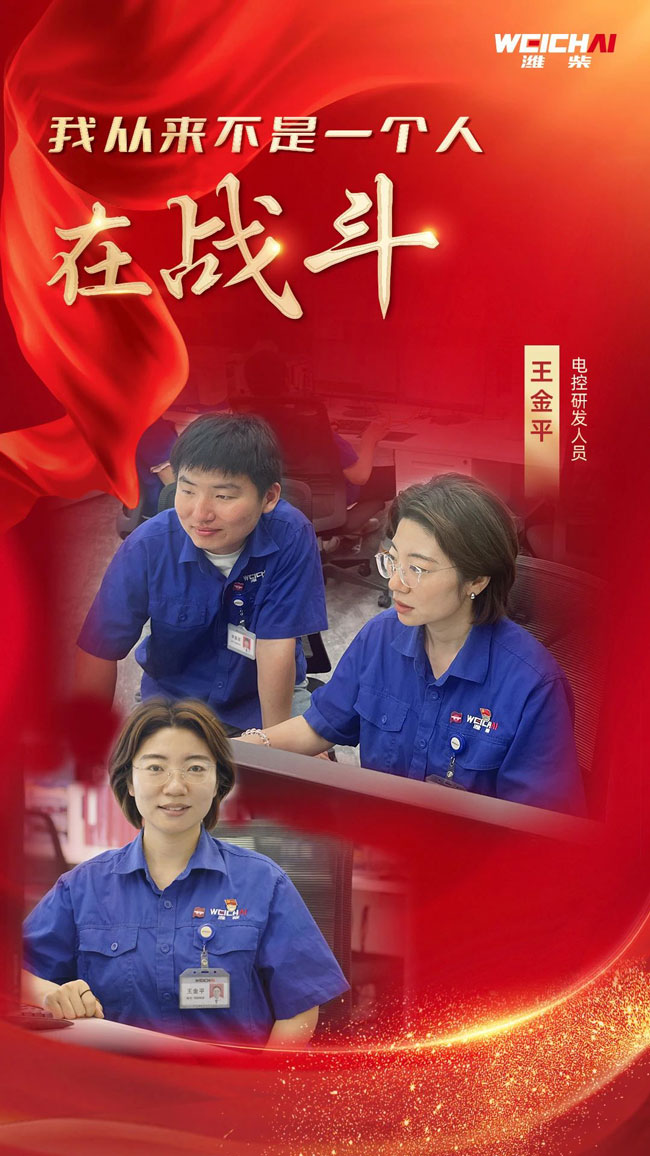 mg不朽情缘(中国)官方网站