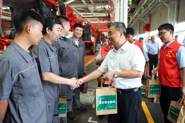mg不朽情缘(中国)官方网站