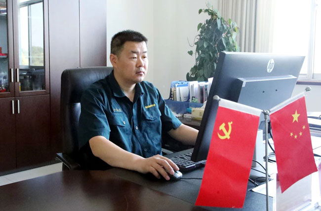 mg不朽情缘(中国)官方网站