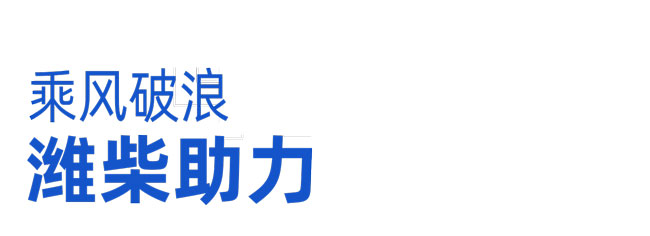 mg不朽情缘(中国)官方网站