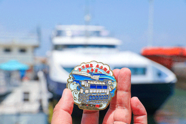 mg不朽情缘(中国)官方网站