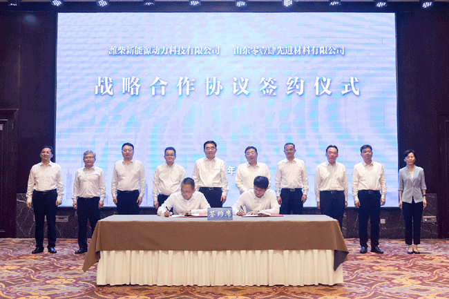 mg不朽情缘(中国)官方网站