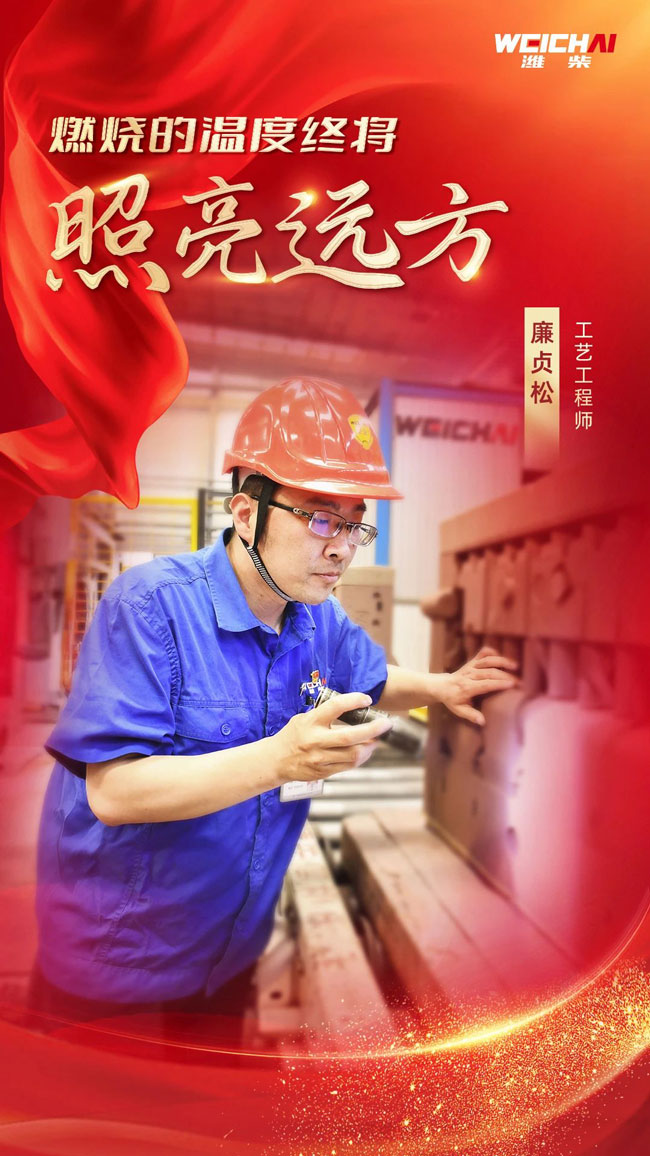 mg不朽情缘(中国)官方网站