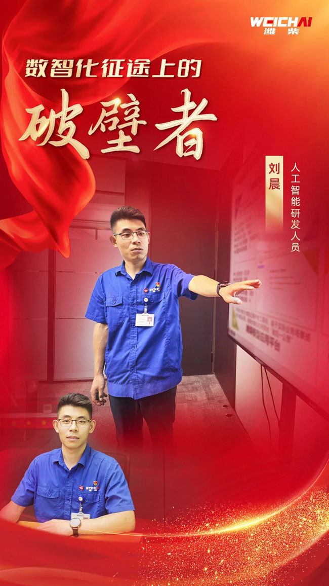 mg不朽情缘(中国)官方网站