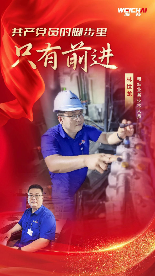 mg不朽情缘(中国)官方网站