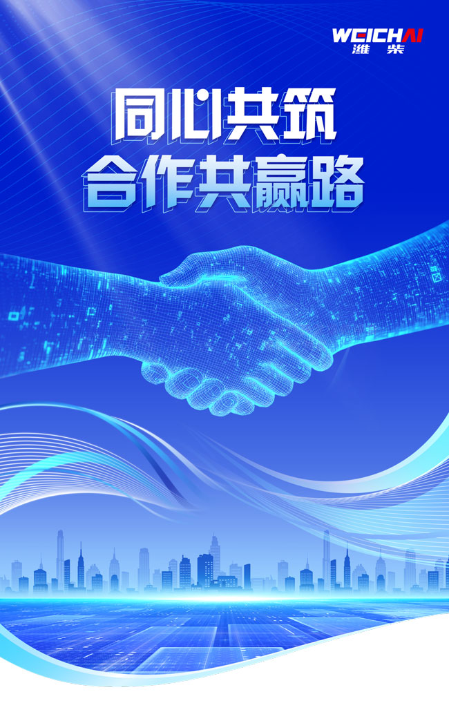 mg不朽情缘(中国)官方网站