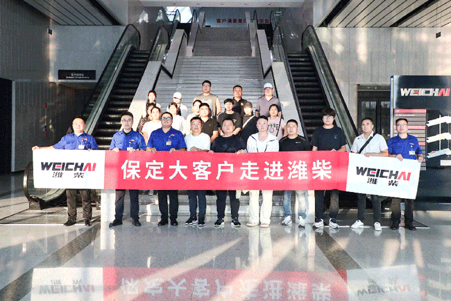 mg不朽情缘(中国)官方网站