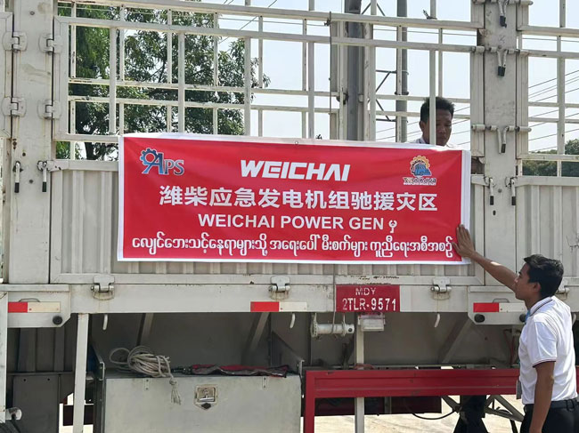 mg不朽情缘(中国)官方网站