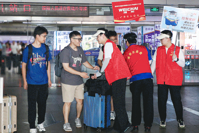 mg不朽情缘(中国)官方网站