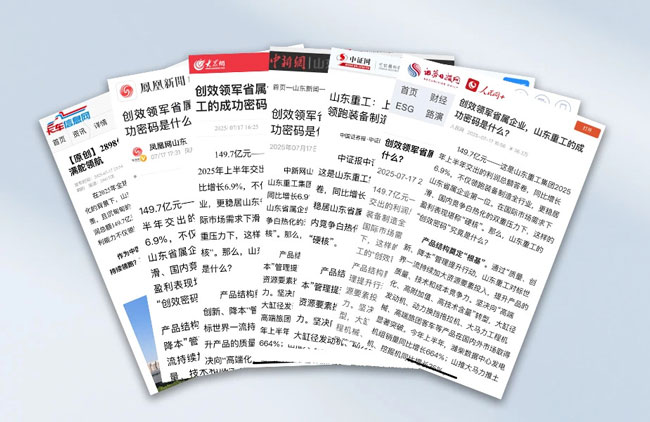 mg不朽情缘(中国)官方网站