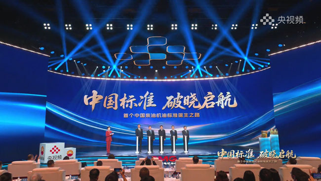 mg不朽情缘(中国)官方网站