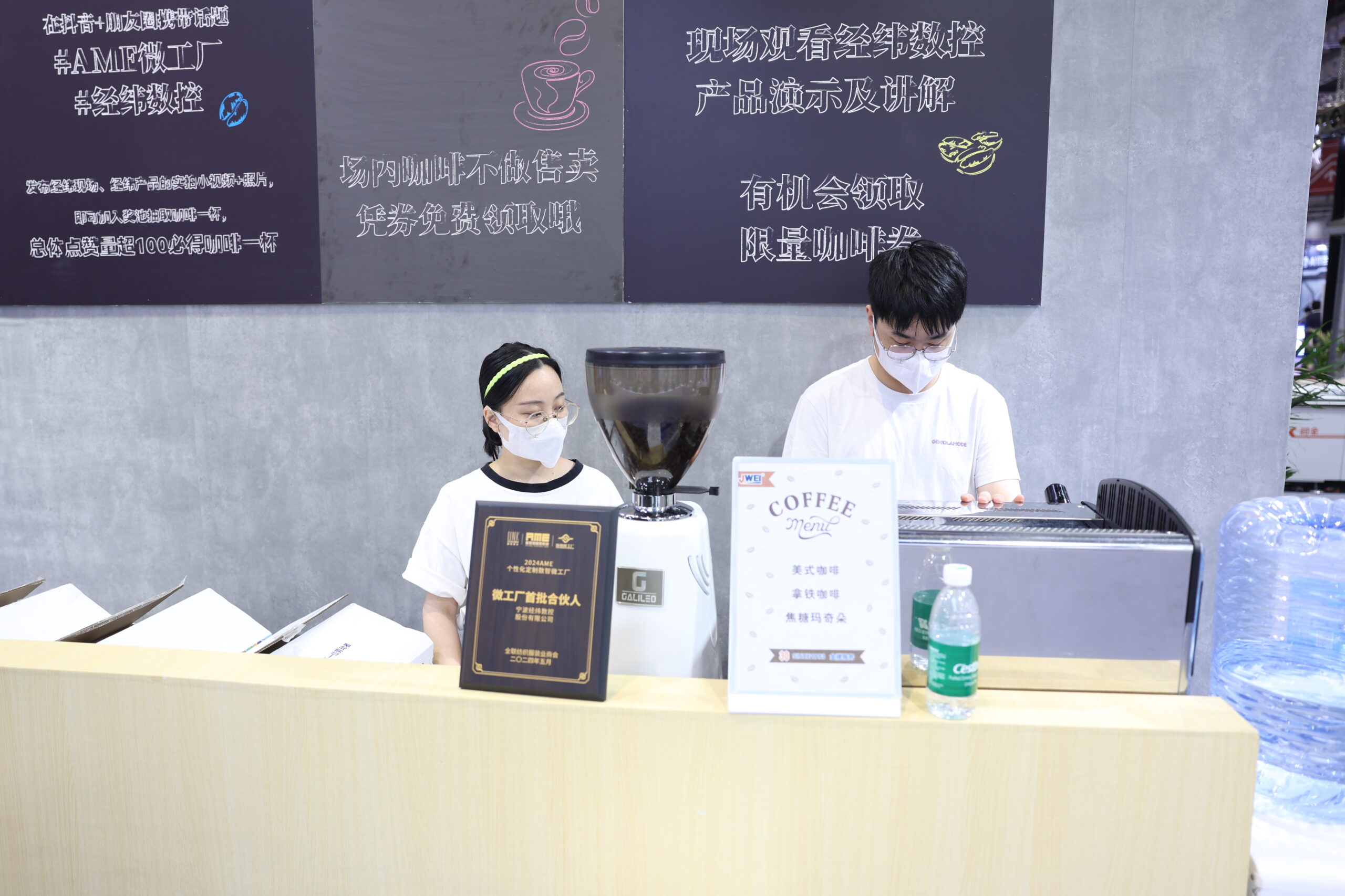 Ag亚洲集团(中国区)官方网站