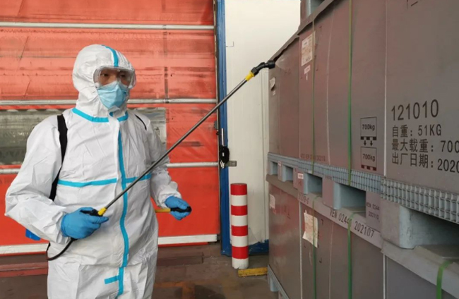 mg不朽情缘(中国)官方网站