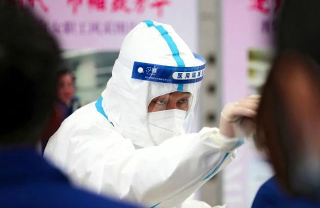 mg不朽情缘(中国)官方网站