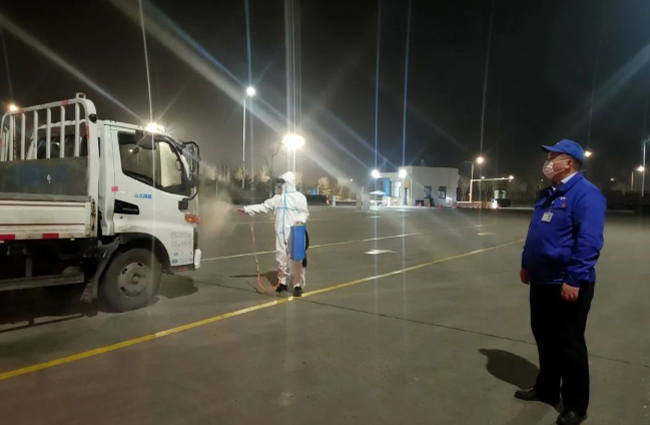 mg不朽情缘(中国)官方网站