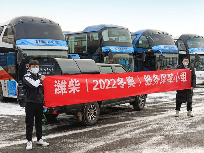 mg不朽情缘(中国)官方网站