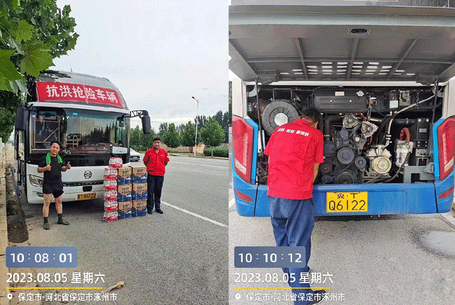 mg不朽情缘(中国)官方网站