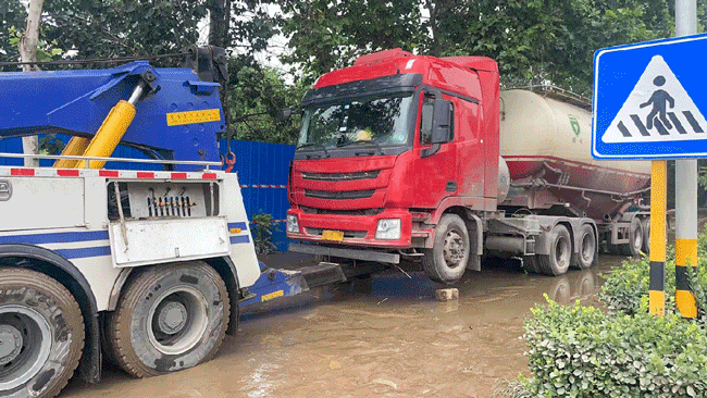 mg不朽情缘(中国)官方网站