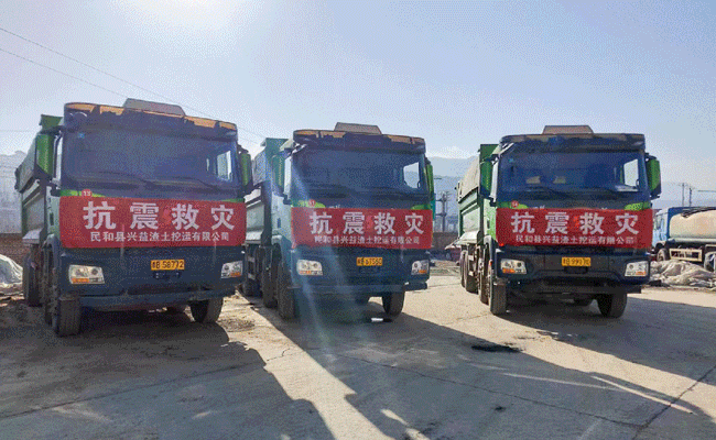 mg不朽情缘(中国)官方网站