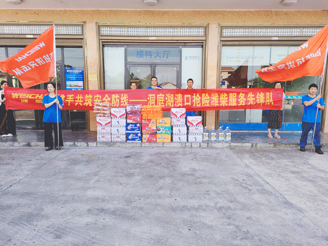 mg不朽情缘(中国)官方网站