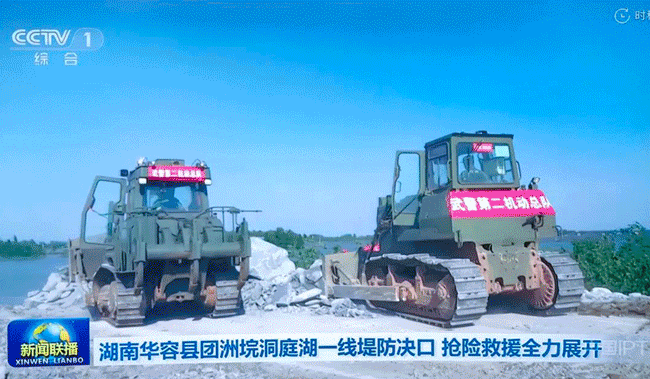 mg不朽情缘(中国)官方网站