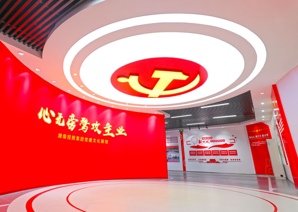 mg不朽情缘(中国)官方网站